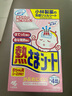 小林制藥（KOBAYASHI）醫(yī)用退熱貼12片嬰兒退燒貼冰寶貼寶寶發(fā)燒貼降溫清涼貼0-2歲 曬單實(shí)拍圖