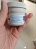 屁屁樂(lè) 護(hù)臀霜嬰兒 寶寶護(hù)臀膏油 新生兒嬰兒護(hù)膚霜60g 曬單實(shí)拍圖