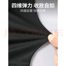 啄木鳥運(yùn)動套裝男速干衣冰絲T恤短袖跑步夏季球衣健身衣服籃球羽毛球服 黑灰套裝【速干透氣】 XL （建議110-130斤） 曬單實(shí)拍圖