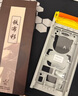 鐵布衫【3D熱彎】適用蘋果iPhone16promax鋼化膜iPhone16pro手機膜高清16plus全覆蓋防爆貼膜 新升級0.15mm 【3D熱彎全膠膜】2片裝 iPhone 16 Pro 曬單實拍圖