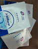 創(chuàng)福康膠原貼敷料貼650濃度1盒5片裝醫(yī)用修復活性膠原減輕色素沉著過敏 曬單實拍圖