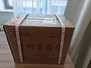 萬(wàn)酌 貴州茅臺(tái)鎮(zhèn) 醬香型白酒53度 十五號(hào)坤沙酒高粱酒整箱 500ml*6瓶 曬單實(shí)拍圖