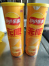 樂(lè)事（Lay's）無(wú)限薯片 醇香原味 104克*2罐 208克 休閑零食 膨化食品 曬單實(shí)拍圖