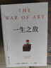 高效卷積神經(jīng)網(wǎng)絡(luò )的結構設計與優(yōu)化（清華大學(xué)優(yōu)秀博士學(xué)位論文叢書(shū)） 曬單實(shí)拍圖
