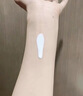 珀萊雅（PROYA）【劉亦菲同款】盾護(hù)防曬50ml 防水防汗 防曬霜高倍軍訓(xùn)防曬  曬單實(shí)拍圖