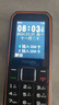 飛利浦（PHILIPS）E588A 全網(wǎng)通4G老人手機 大喇叭大聲音超長待機大屏大字老年人專用手機直板按鍵學生備用機 星空黑 曬單實拍圖