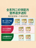 爺爺?shù)霓r(nóng)場嬰幼兒有機五谷蔬菜面210g  嬰兒輔食面兒童寶寶面條早餐7月+ 曬單實拍圖