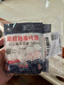 妙馨思樟腦丸衣柜驅(qū)蟲防霉防潮防蟑螂除味花香衣物防蟲樟腦球臭丸衛(wèi)生球 曬單實拍圖