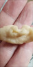 新邊界（new boundaries）阿克蘇核桃仁300g 原味大核桃仁新疆紙皮薄皮核桃仁堅(jiān)果零食特產(chǎn) 曬單實(shí)拍圖