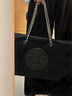 Tory Burch 湯麗柏琦【七夕禮物】 ELLA 單肩鏈條托特包女包TB 171639 黑色 001 OS 曬單實(shí)拍圖