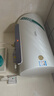 史密斯（A.O.SMITH）金圭內膽電熱水器JC1雙棒雙3KW分離速熱免更換鎂棒【箱損機】 60L 【長(cháng)款】?jì)H外包裝箱瑕疵 曬單實(shí)拍圖