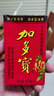 加多寶 涼茶植物飲料 茶飲料 250ml*24盒 整箱裝 曬單實拍圖
