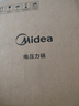 美的（Midea）電壓力鍋5L家用4-6人0涂層精鋼膽高壓電飯鍋 全自動(dòng)智能預(yù)約開(kāi)蓋火鍋煲湯煮粥MY-E5622雙膽電飯煲 曬單實(shí)拍圖