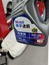 美孚（Mobil）美孚速霸駕享版 全合成汽機(jī)油 0W-20 SP 4L 線上專屬款 汽車保養(yǎng) 曬單實(shí)拍圖