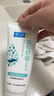 肌研溫和舒緩潔面乳100g 透明質(zhì)酸保濕 舒緩不緊繃 洗面奶女京東自營 曬單實(shí)拍圖