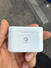 弱水時砂【八倉現(xiàn)貨】openfree藍(lán)牙耳機(jī)耳夾式真無線HIFi音質(zhì)掛耳運(yùn)動跑步通話降噪骨傳導(dǎo)概念開放式 月影白/適用蘋果安卓小米華為 【LDAC/LHDC】雙版本（現(xiàn)貨） 曬單實拍圖