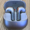 小米（MI）Xiaomi Buds 5【政府補貼】降噪耳機 半入耳式藍牙耳機 適用于安卓蘋果手機（鈦光金） 曬單實拍圖