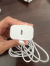 蘋果16/15充電器頭45W適配原裝快充套裝充電線氮化鎵iphone16promax/plus手機(jī)數(shù)據(jù)線 蘋果45W單頭+1.5米編織線【加長(zhǎng)版】 曬單實(shí)拍圖