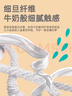 碧芭寶貝叢林狂想曲拉拉褲XL碼34片(12-17kg)學(xué)步褲夏季超薄 親膚不悶熱 曬單實(shí)拍圖