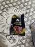 Member's Mark 鹵汁牛腱（原味鹵香） 450克 450g*1袋 曬單實拍圖
