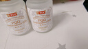 寶芝林PQQ童顏丸膠原蛋白肽麥角硫因 3瓶裝 曬單實(shí)拍圖