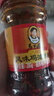 老干媽 風(fēng)味雞油辣椒醬280g 曬單實(shí)拍圖