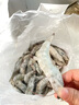 東上御品蝦 青島大蝦基圍蝦鮮活青蝦白蝦海蝦對蝦冰蝦凍蝦生鮮 蝦類 海鮮 3斤(凈重)  氣凍大蝦【活蝦速凍】 15-18cm【單只超大蝦】 曬單實拍圖