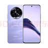 真我（realme）【國(guó)家補(bǔ)貼】真我13Pro至尊版第二代驍龍7s 2000nit超亮陽光屏 5200mAh大電池 真我13pro至尊版 莫奈紫 12GB+256GB 曬單實(shí)拍圖