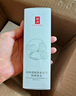 羽西【肖戰(zhàn)同款】白玉防曬霜輕薄保濕隔離SPF50防曬乳 曬單實拍圖