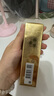 圣羅蘭（YSL）恒久粉底液LC1遮瑕持久防曬化妝品生日禮物女送女友 曬單實(shí)拍圖