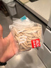西貝功夫菜有機(jī)莜面魚(yú)魚(yú)600g/2-3盒 有機(jī)莜面魚(yú)魚(yú)3盒更劃算 曬單實(shí)拍圖