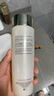 雅詩蘭黛膠原水200ml精華水爽膚水緊致護膚品套裝化妝品禮盒生日禮物 曬單實拍圖