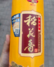 稻花香 新珍品 濃香型 白酒 42度 500ml 單瓶裝 曬單實拍圖