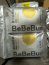 bebebus金標(biāo)茶樹精華超薄透氣紙尿褲NB44片（≤5kg）尿不濕新生嬰男女寶 曬單實(shí)拍圖