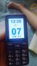 金立（Gionee）老年人手機4G全網(wǎng)通全新款老年機超長待機 大聲大字大按鍵學生按鍵功能機G510 紫色 曬單實拍圖