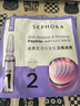 絲芙蘭（SEPHORA）安瓶面膜提拉緊致送女生送女朋友生日禮物 提拉緊致，(30ml+1.5ml)*5 曬單實拍圖
