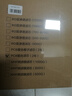 美的0阻垢劑凈水器濾芯1891B-400G/1782D-600G老款、1916B-800G 1782D-600G 比佛利G5-Best系列-PCB 曬單實(shí)拍圖