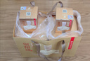 舍得 敬相逢 知音 濃香型白酒 52度500ml*2瓶 雙瓶裝 送禮禮物 曬單實(shí)拍圖
