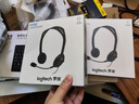 羅技（Logitech）H110 企業(yè)級立體聲辦公耳麥 3.5mm有線頭戴式耳機麥克風 電腦筆記本耳機 曬單實拍圖