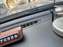 迪加倫臨時停車挪車電話號碼牌汽車內(nèi)移車木紋擺件手機電話牌安全錘破窗 曬單實拍圖