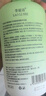 勞麗詩(shī)梔子花氨基酸沐浴露保濕清爽油膩肌持久留香體洗護(hù)套裝男女士 梔子花海鹽氨基酸沐浴露 500ml 1瓶 曬單實(shí)拍圖