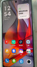 摩托羅拉【手機(jī)AI大屏】聯(lián)想moto G75 四年質(zhì)保 6.8英寸LCD護(hù)眼大屏 抗水耐摔 全功能NFC 8+256GB 雨燕黑 曬單實(shí)拍圖