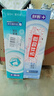 舒客專效美白防蛀牙膏 亮白固齒去黃去口臭 2支共260g 混合味新舊隨機(jī) 曬單實(shí)拍圖