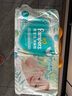 幫寶適（Pampers）清新幫黑金幫尿不濕紙尿褲拉拉褲 L46片【紙尿褲】 曬單實拍圖