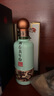 潭酒 mini潭2021 醬香型白酒 53度 100ml 單瓶裝 曬單實(shí)拍圖