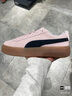 彪馬（PUMA）【厚底鞋】復(fù)古增高松糕鞋女運(yùn)動(dòng)休閑鞋PLATFORM397233 淺粉色-黑色-金色-05 35.5 曬單實(shí)拍圖