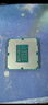 英特爾 Intel 至強(qiáng)xeno處理器E3 1220 1231 V3 1240 1270 1285 V3 E3-1220 V3【拆機(jī)散片】 曬單實(shí)拍圖