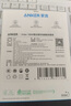 ANKER【國家3C認(rèn)證】安克100W氮化鎵充電器數(shù)據(jù)線套裝 多口PD大功率type-c快充適用華為筆記本電腦插頭 曬單實(shí)拍圖