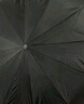 樂優(yōu)佰易130骨雨傘全自動黑色 大號抗風(fēng)暴加厚黑膠防曬晴雨兩用折疊遮陽傘 曬單實拍圖