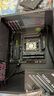 微星B650/B850主板 搭 AMD 銳龍 R5 7500F R7 9700X 7800X3D 9800X3D CPU主板套裝 板U套裝 B650M MORTAR WIFI D5 R7 7800X3 曬單實拍圖